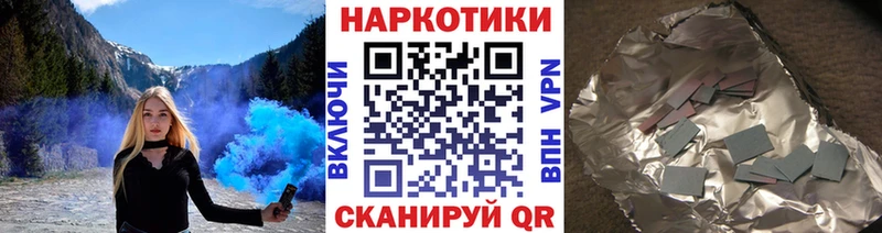 Сколько стоит Ковров Конопля  Псилоцибиновые грибы  ГАШИШ  Кокаин 