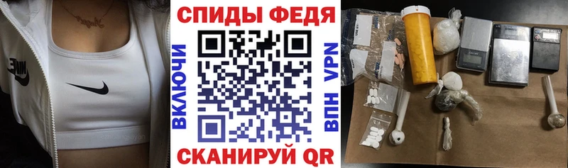 Амфетамин Розовый Ковров