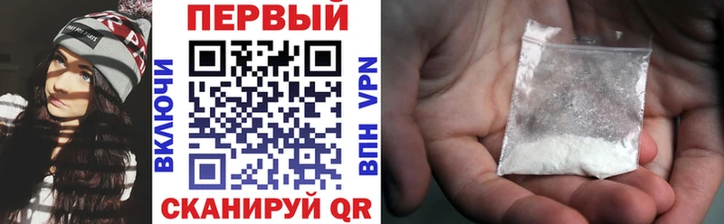 кракен ТОР  Ковров  АМФ 97% 