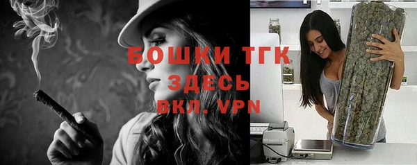 mdpv Абаза
