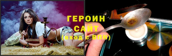 амф Абдулино