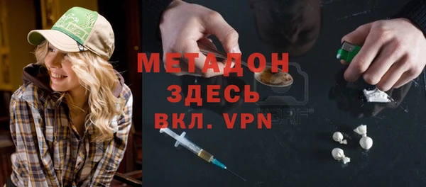 PSILOCYBIN Алексин