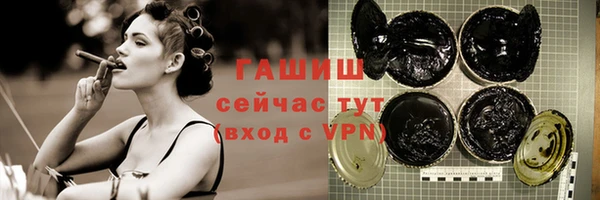 кокаин перу Киренск