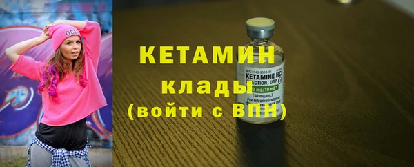 PSILOCYBIN Алексин