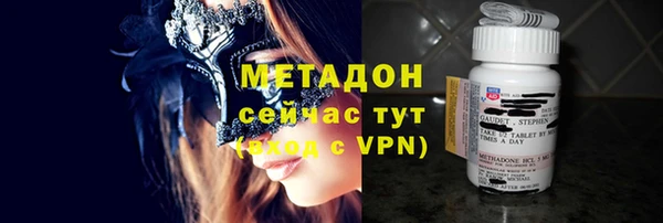 ALPHA-PVP Алзамай