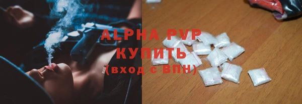 амф Абдулино