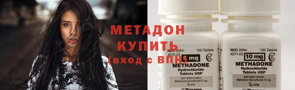 амф Абдулино