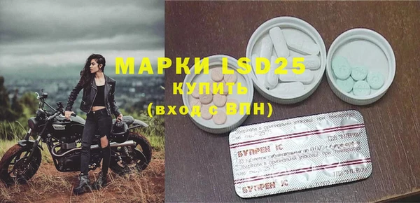 амф Абдулино