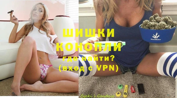 ALPHA-PVP Алзамай