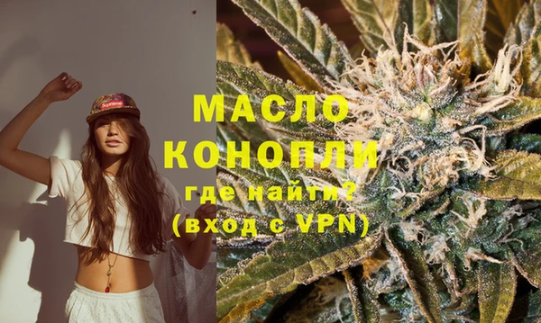каннабис Киреевск
