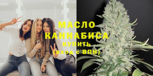 mdpv Абаза