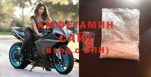 амф Абдулино