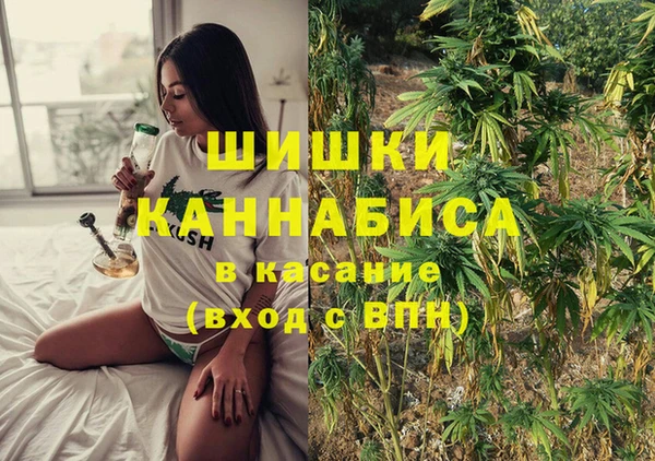 не бодяженный Кинешма
