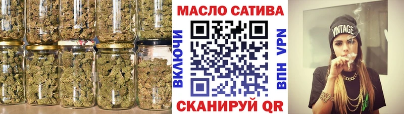 где купить   Ковров  ТГК Wax 