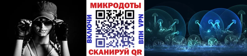 Псилоцибиновые грибы Magic Shrooms  ОМГ ОМГ ссылки  Ковров 