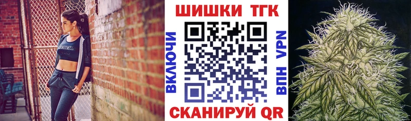 наркошоп  Ковров  Каннабис MAZAR 